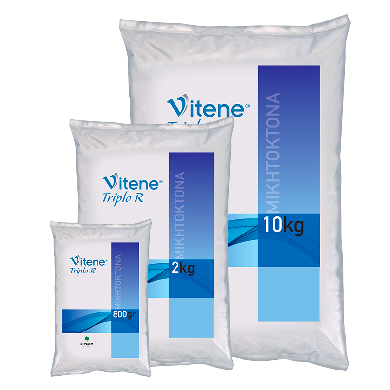 VITENE TRIPLO R- Sipcam Hellas 